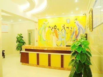 Shuidu Hotel Danjiangkou Экстерьер фото